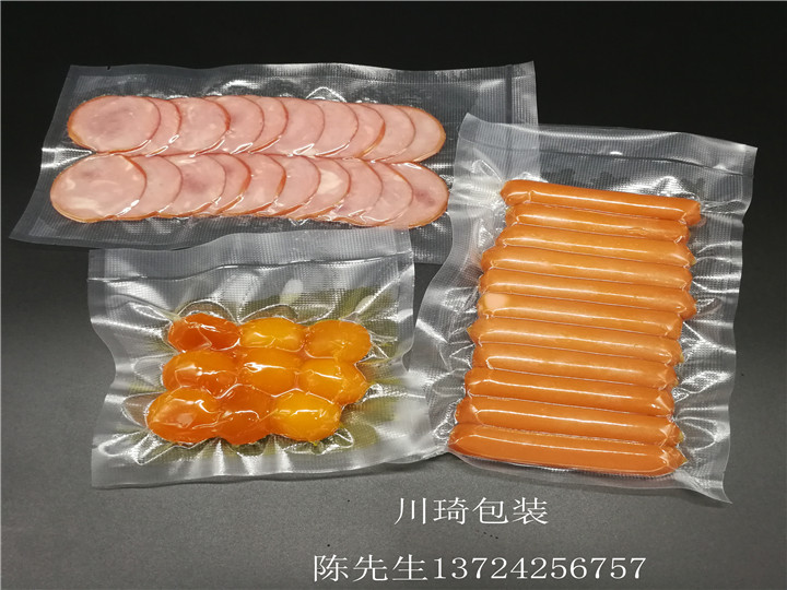 食品真空袋 纹路真空袋